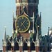 Кремль констатировал отсутствие перспектив по переговорам с Украиной