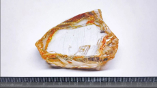 Алроса, Алмаз, Якутия, Алмазы Анабара, Маят, ALROSA 
