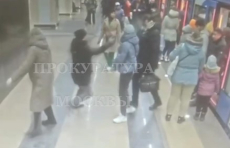 метро, дело, прокуратура, перцовый баллончик