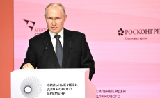 Путин, АСИ, форум, гражданское общество, соцзащита, стандарты, граждане, ответственность