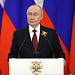 Путин: дело в украинском конфликте идет к завершению