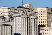 Все восемь беспилотников Киева, атаковавших Москву, поражены — Минобороны
